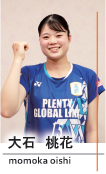 大石桃花2