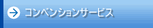 RxVT[rX